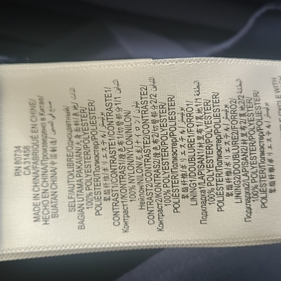 BCBG Paris NWT size 0 Lily Blue Night Dress - Picture 9 of 9